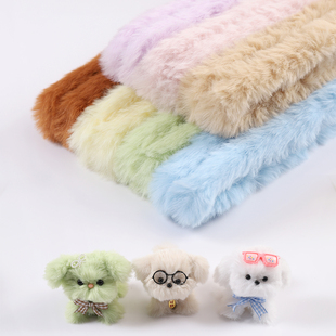 50根装 20mm毛线扭扭棒超粗超密兔毛绒毛小红书仿皮草兔毛 归慈