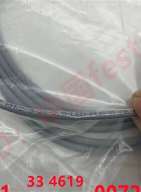 FESTO费斯托电缆插座KMYZ-9-24-2.5-CLED-PUR-B 193687  8047679