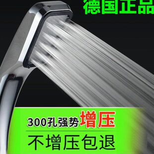 头高压方形洗澡晒沐浴水压力超强淋浴头浴霸量大家用增压花洒喷头