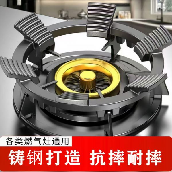 灶台天加高炉煤气灶防滑支架架罩架托燃气炉架子防风炒锅厨房通用