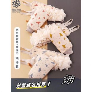 强力拉不求人搓澡巾背巾条浴花二合一搓背搓泥沐浴 洗澡巾家用长款