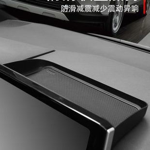 丰田锐后锋兰达汽车用品屏幕内饰储物盒支架放纸巾卡罗拉适用