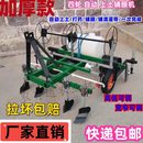 一体药铺可调机地膜覆膜机喷 盖机膜土膜四轮上自动2025滴灌机新款