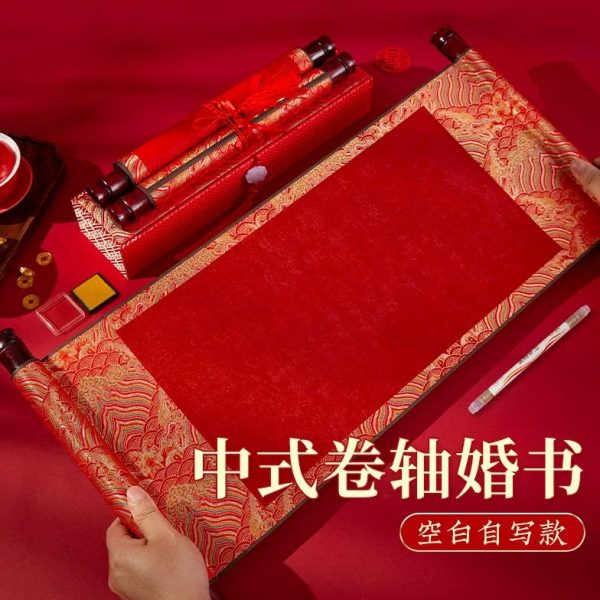 宣纸书蜡婚手写请柬空白染书洒书红色生辰八金本字纸书法定制订婚