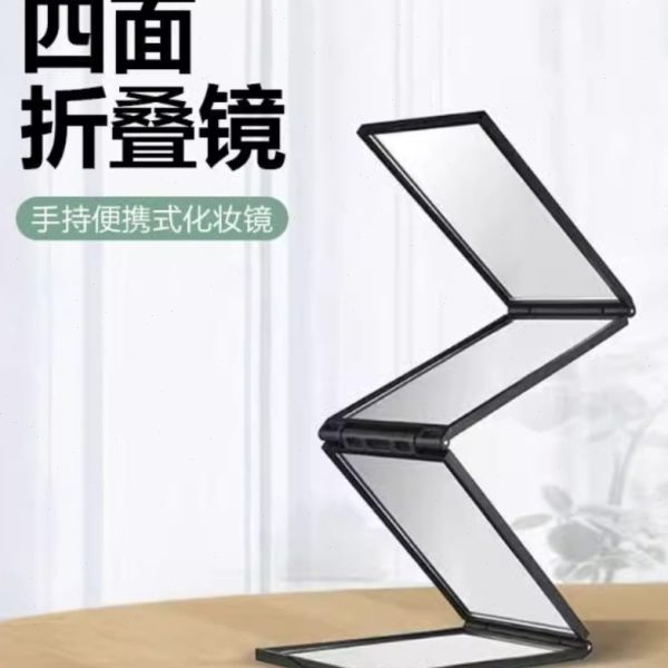 理发镜拔勺脑折叠四白头发神器自己镜子镜子后可视大号面理发神器