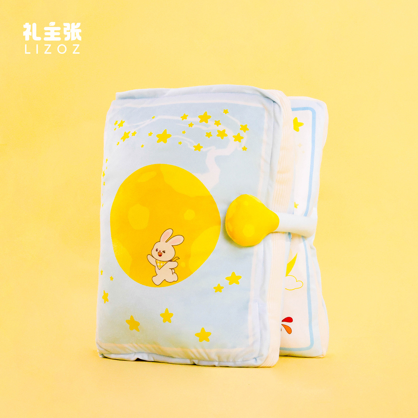 中秋书本抱枕礼盒来图定制logo创意布艺沙发靠枕书本腰枕定制文创图片