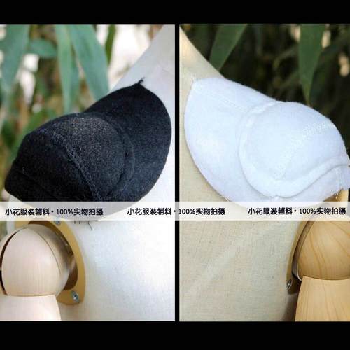 高级感自然直角肩神器加厚龟背垫肩西装外套肩棉风衣大衣垫片女士