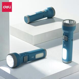 可充电手电筒户外强照明Led家庭应急便携式 垂直探照灯USB锂电池
