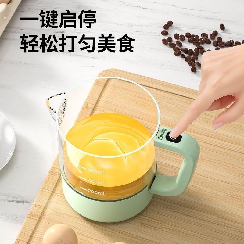 电动打蛋洗米二合一神器打蛋器电动家用冲鸡蛋神器打蛋器电动