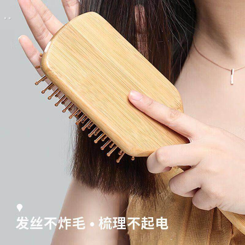 气囊化妆木梳气垫按摩卷发梳子头部顺髪美发梳卷发梳防静电离子梳,家庭/个人清洁工具,梳子/化妆梳/按摩梳,淘宝优惠券,粉丝福利购,淘宝优惠卷