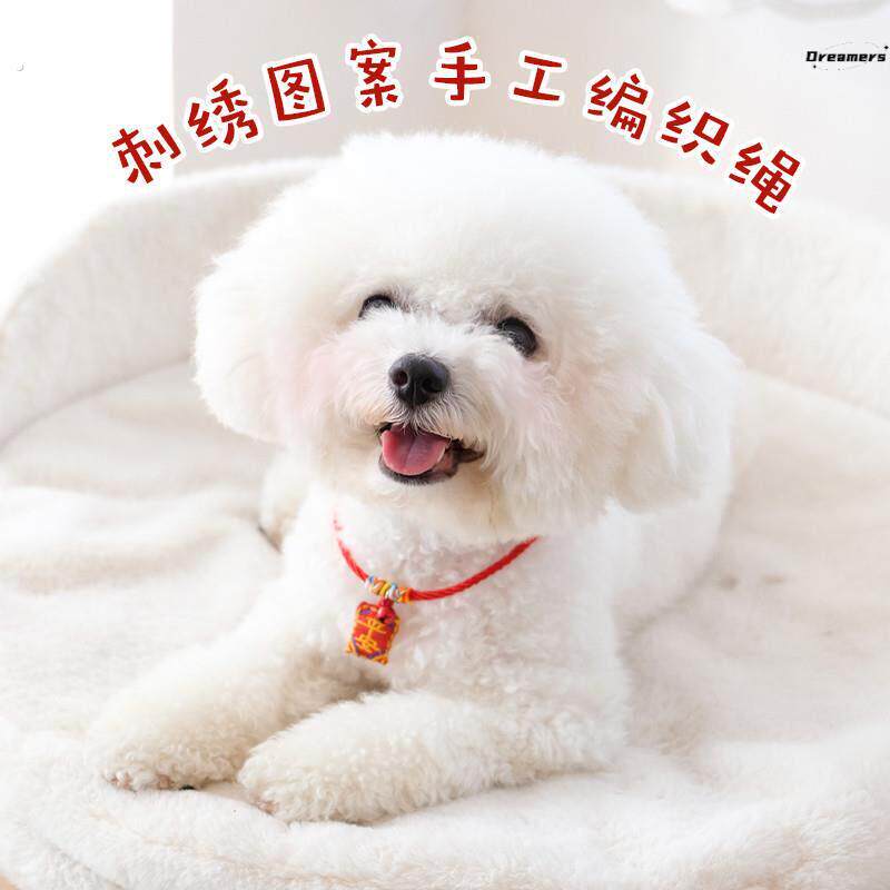 。狗狗新年装饰猫咪过年饰品编织铃铛红绳喜庆颈圈猫宠物项圈新款