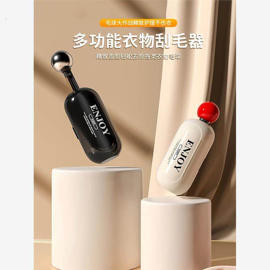 水洗粘毛器便携式强力可去毛刷衣服清理器粘毛神器反复使用随身