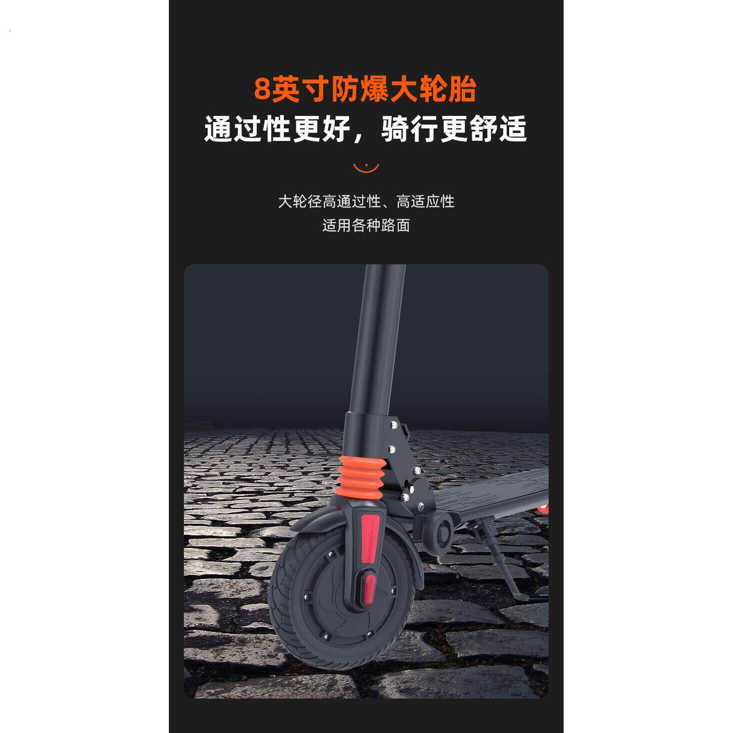 动滑代板车折叠小591型电站车大骑人成年两轮迷你便携踏板步车