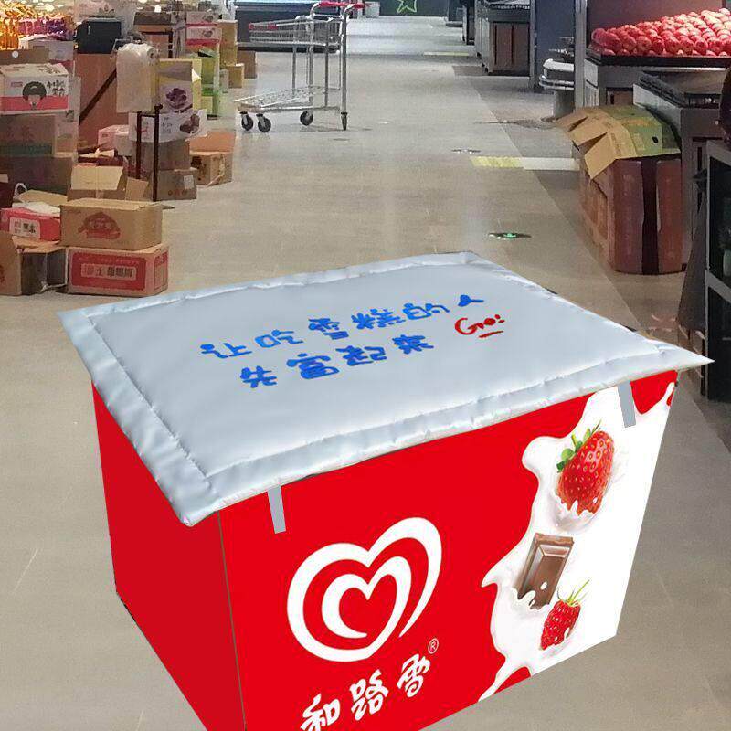 雪糕柜冰箱保温被子防尘防水加厚展示冷柜冷藏遮阳罩盖布定做隔热