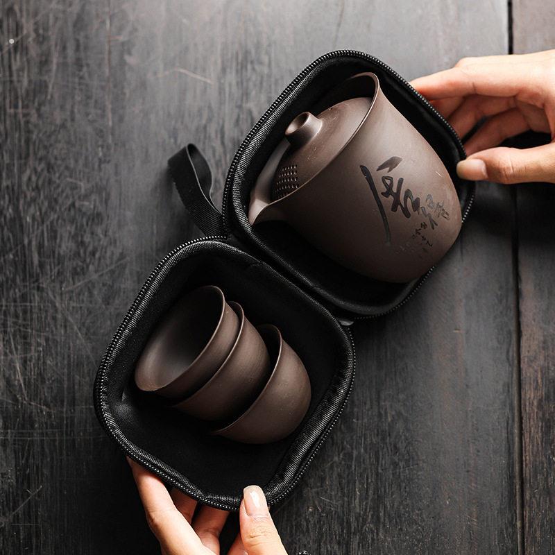 紫砂旅行茶具套装便携功夫茶具户外泡茶器快客杯一壶六杯茶壶茶杯