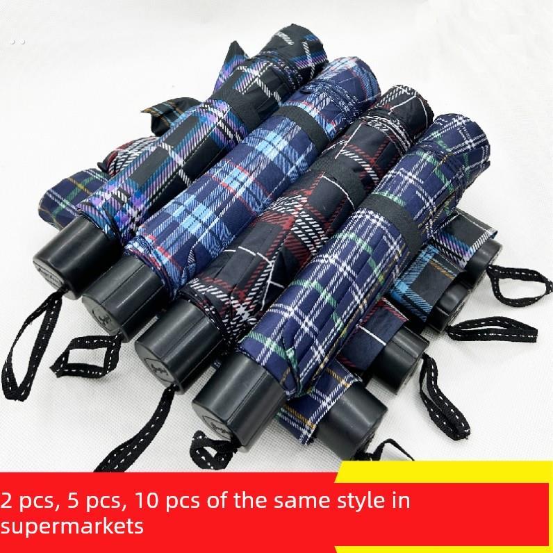 十骨加大加固双人折叠雨伞男女士家用特大号三人格子伞商务超市伞