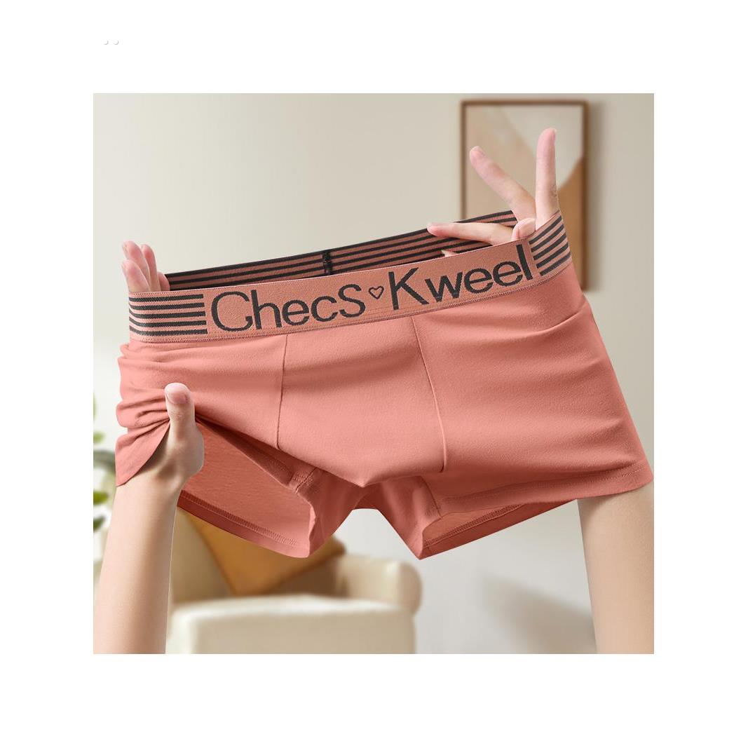 男式石墨烯抗菌男式平角内裤男式纯棉中腰平角短裤男式