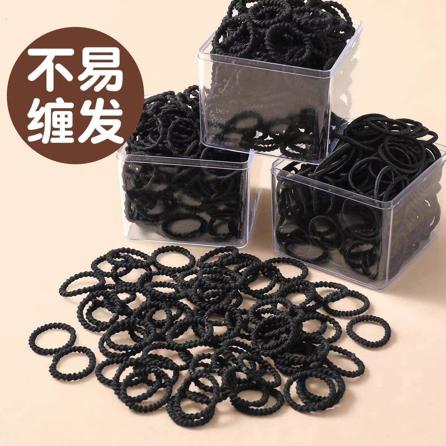 黑色小圈皮筋不伤小女孩宝宝头发耐用拇指发圈头绳小号橡皮筋1#