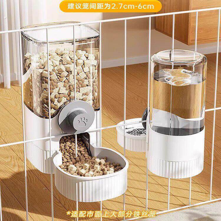 宠物自动饮水器挂式防撒防溅猫狗通用大容量续水器续喂食器猫食器