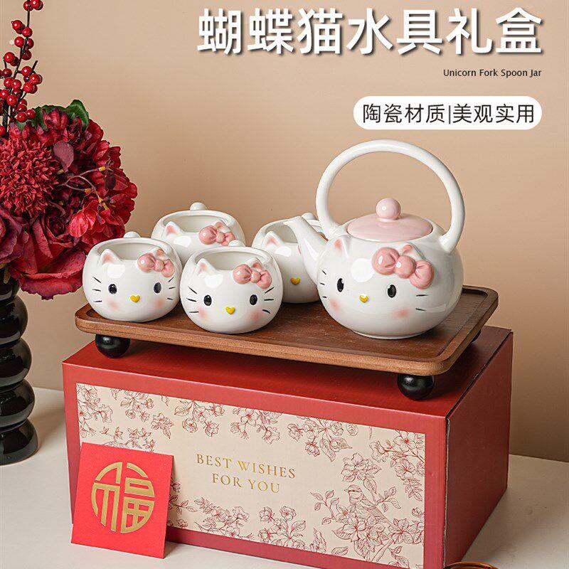 猫猫陶瓷泡茶壶茶具套装礼盒可爱水壶茶杯乔迁新居结婚生日礼物
