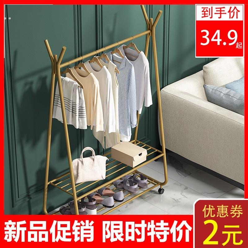 轻奢晾衣架落地卧室内挂衣帽架折叠简易家用阳台晒衣服架子单杆式