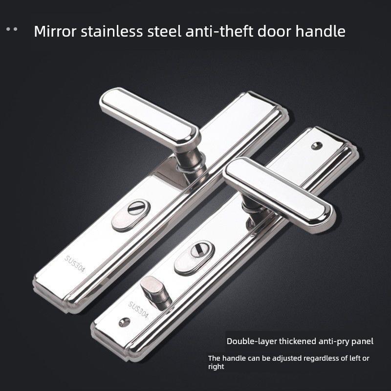 多功能不锈钢防盗门把手加厚入户大门锁外门家用防撬门通用型拉手