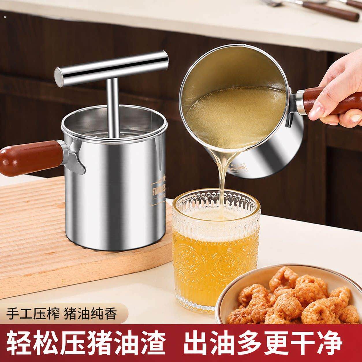 精工特厚不锈钢手动压油机 家庭作坊通用 压榨猪油渣出油率可观