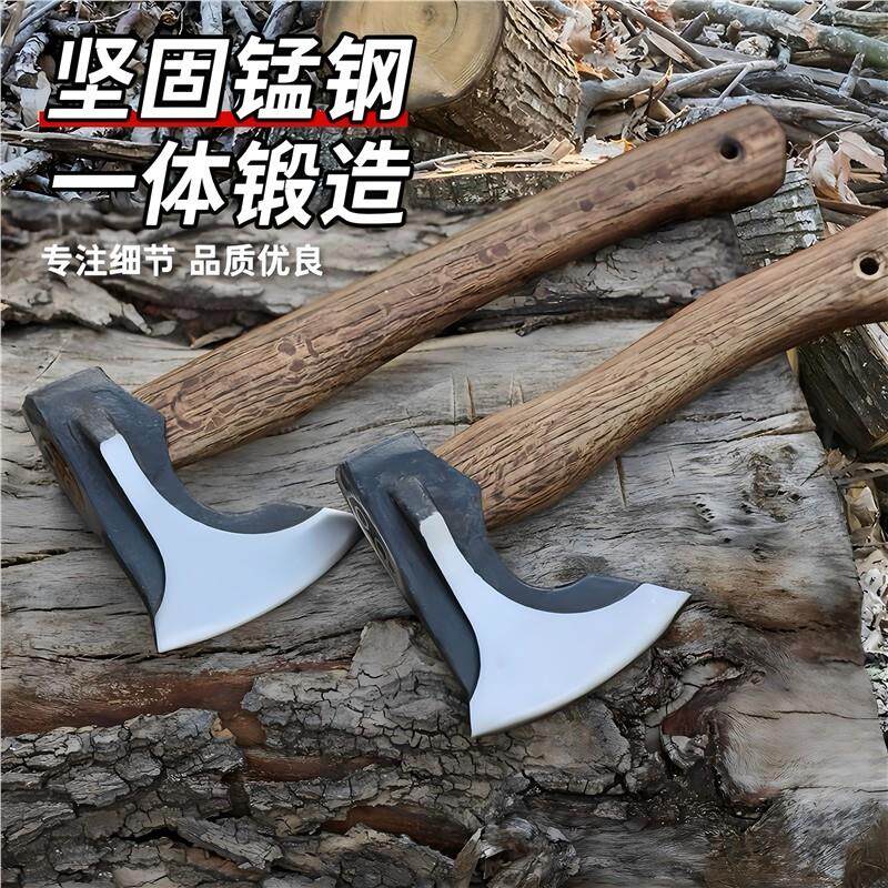 户外长柄斧手斧劈柴剁骨斧子锻造木工斧子开山尼曼斧头锰钢锻打斧