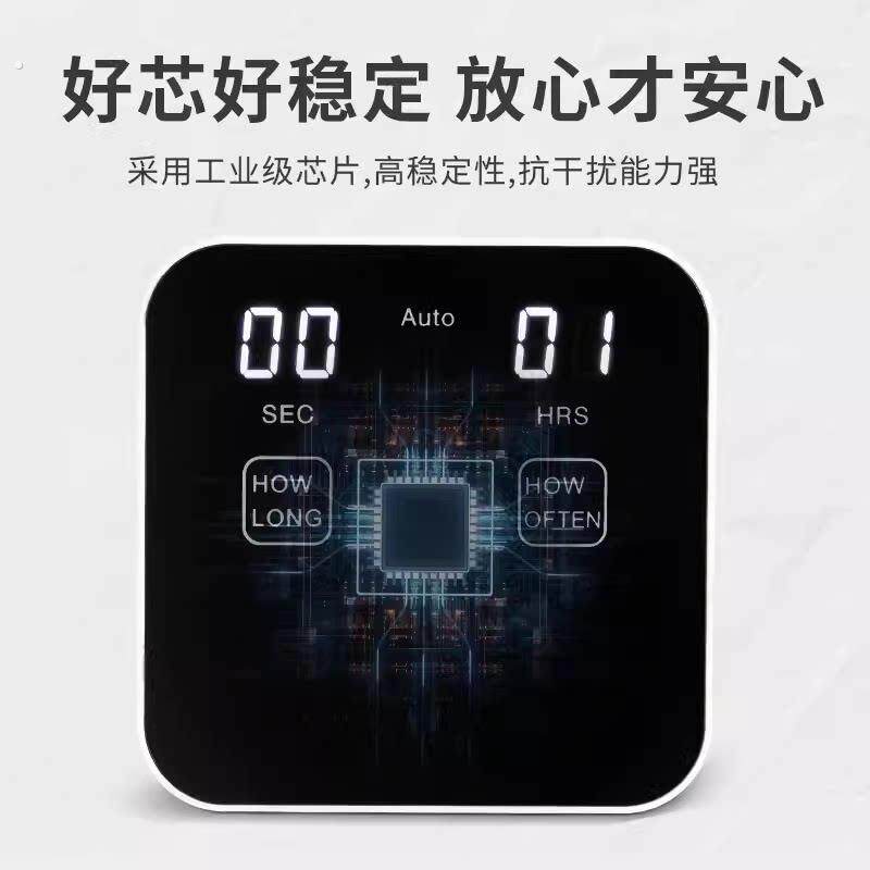 雨林缸自动喷淋系统半水龟箱爬宠生态喷雾乌龟智能定时静音加湿器