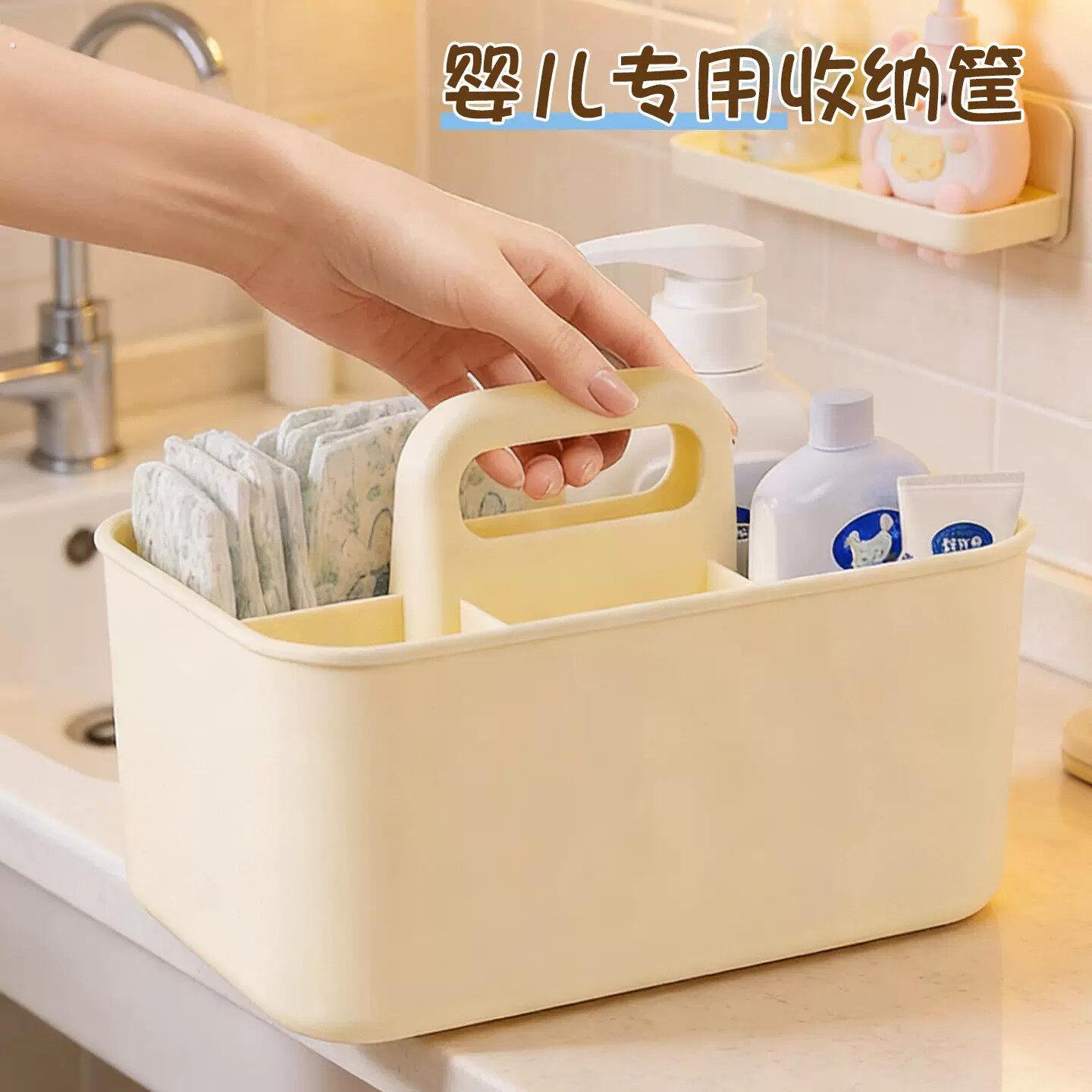 收纳盒婴儿专用护理盒家用婴儿用品洗澡篮尿不湿尿片分格收纳箱