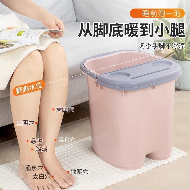 泡脚桶过小腿洗脚桶足浴桶加厚有盖家用宿舍过膝盖泡脚桶高深桶