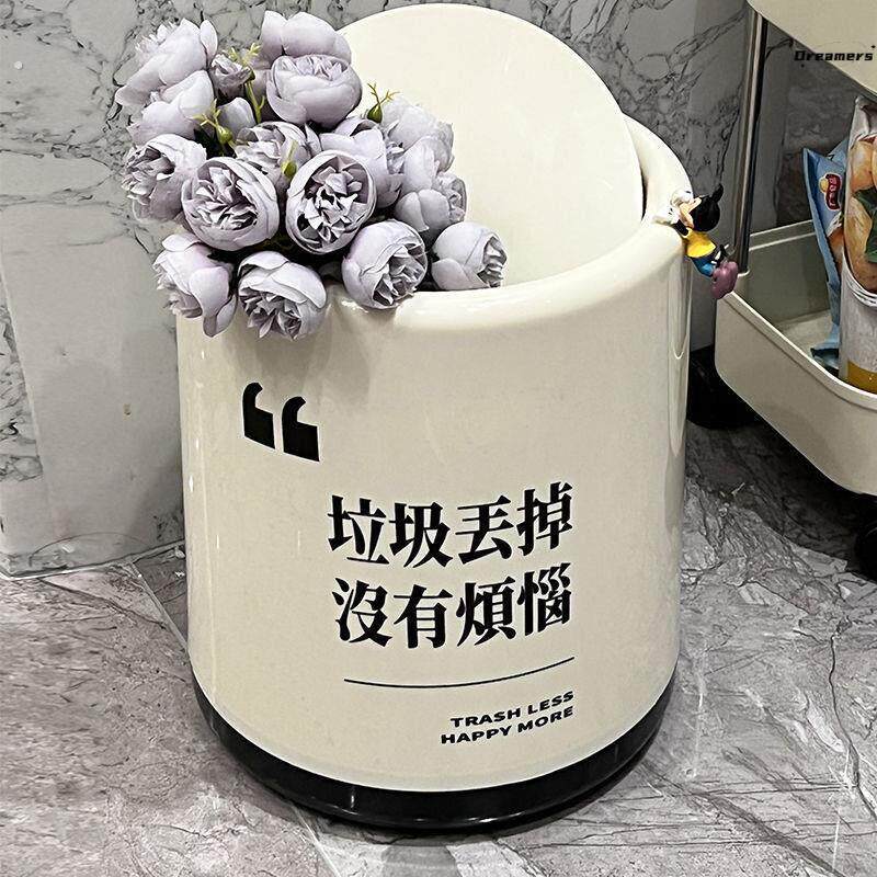 。高颜值桶卧室新款客厅大容量纸篓桶轻奢现代简约颜值大号垃圾筒