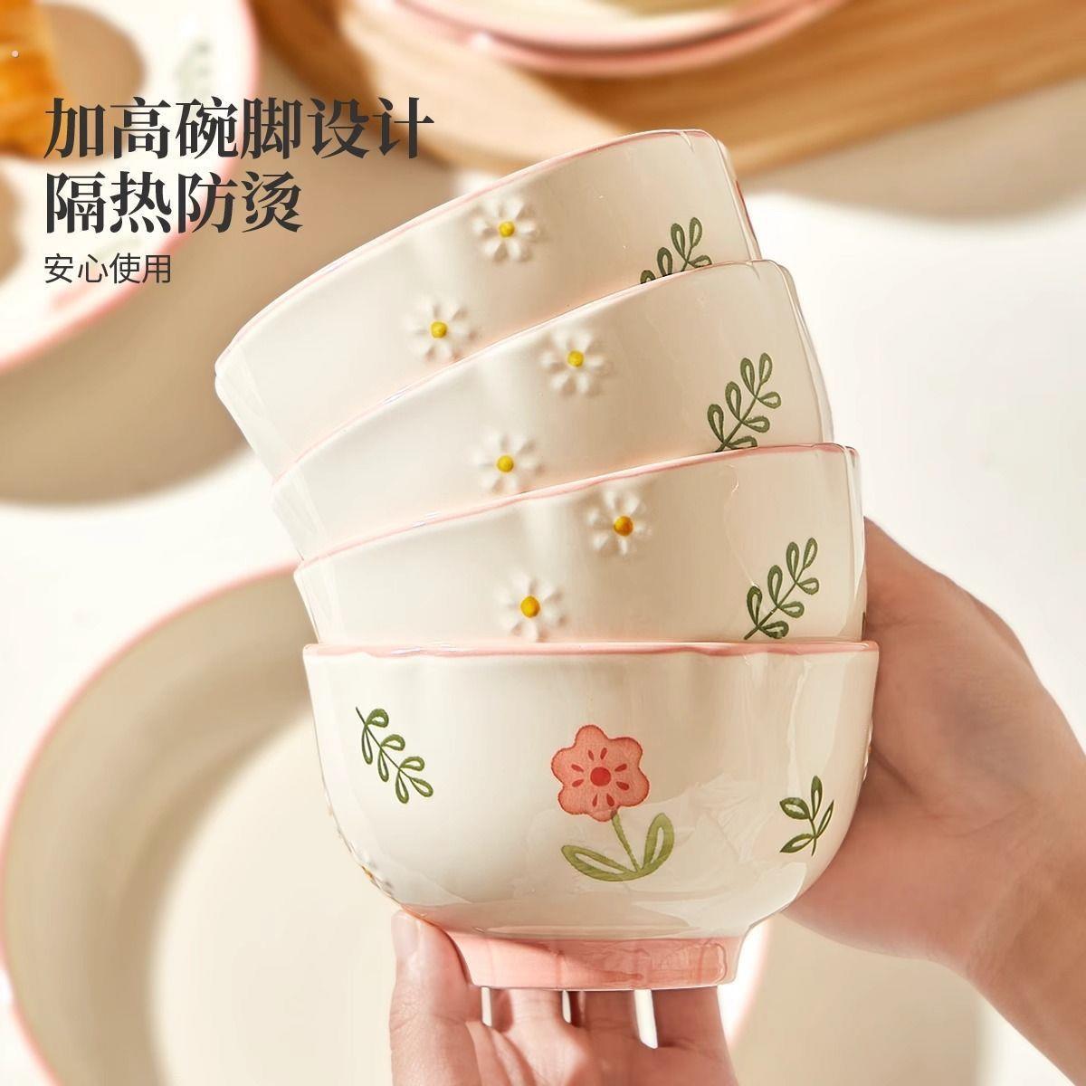 饭碗家用高档精致好看陶瓷清新饭碗2025新款汤碗釉下彩碗碟家用小