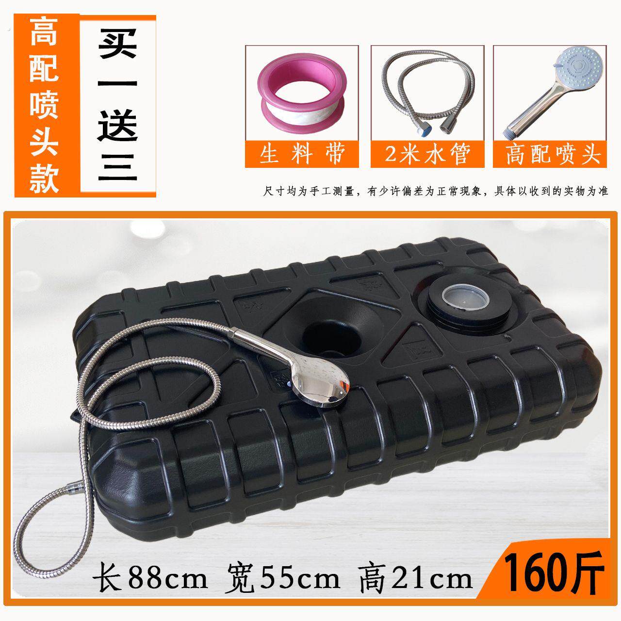 户外洗澡晒水桶夏季洗澡水桶太阳晒水箱卧式水箱农村洗澡室外洗澡