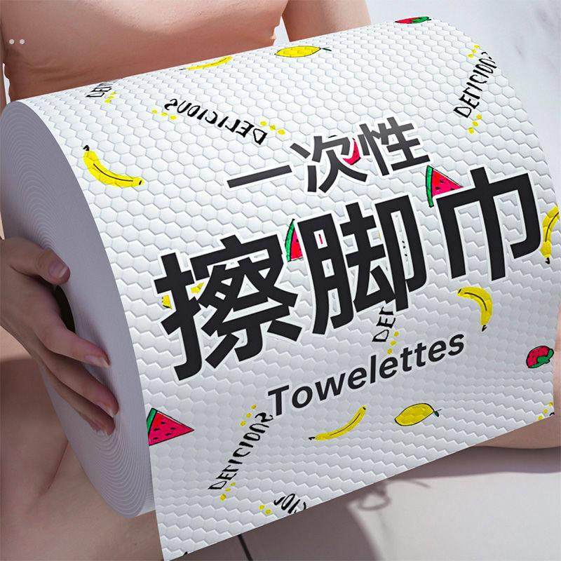 擦脚布一次性加厚懒人抹布家用擦脚毛巾擦脚神器可水洗专用擦脚巾,家庭/个人清洁工具,一次性抹布,淘宝优惠券,粉丝福利购,淘宝优惠卷