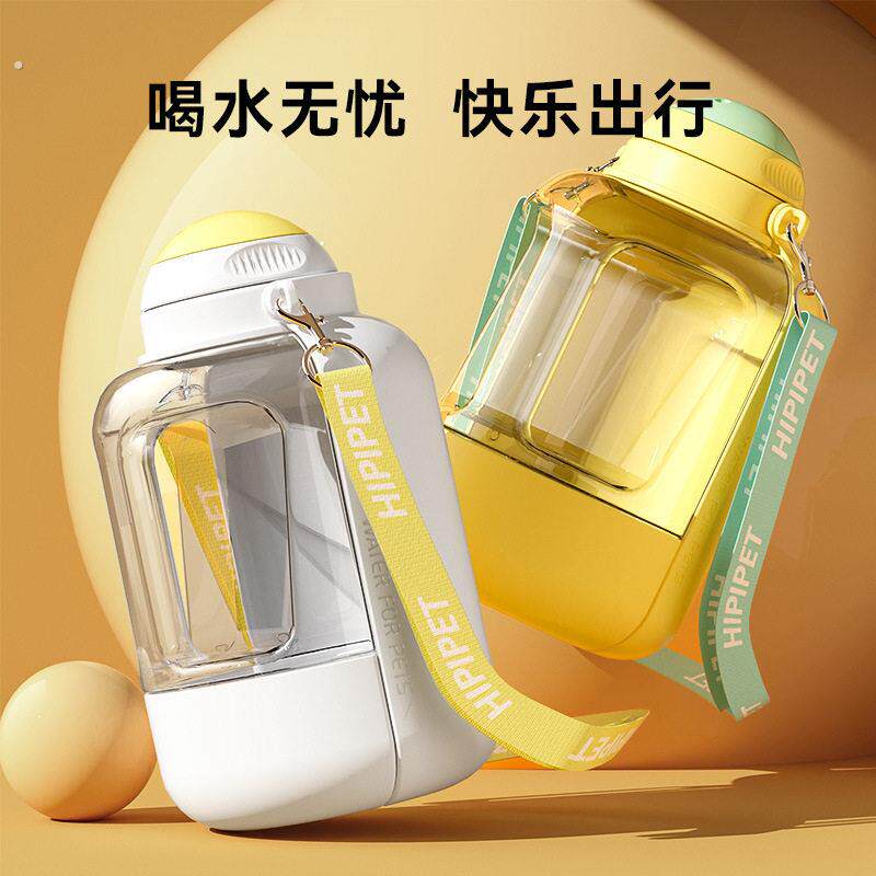 动物饮水器大容量吨吨桶狗狗外出水杯可携式狗水壶宠物随行口水杯