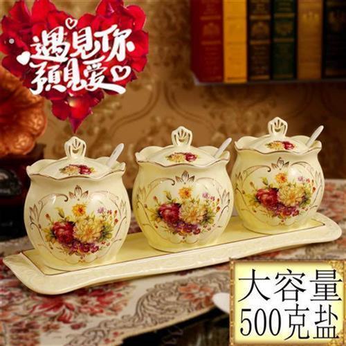欧式调味罐陶瓷创意厨房调味瓶调味盒佐料调味盒装盐大容量500克