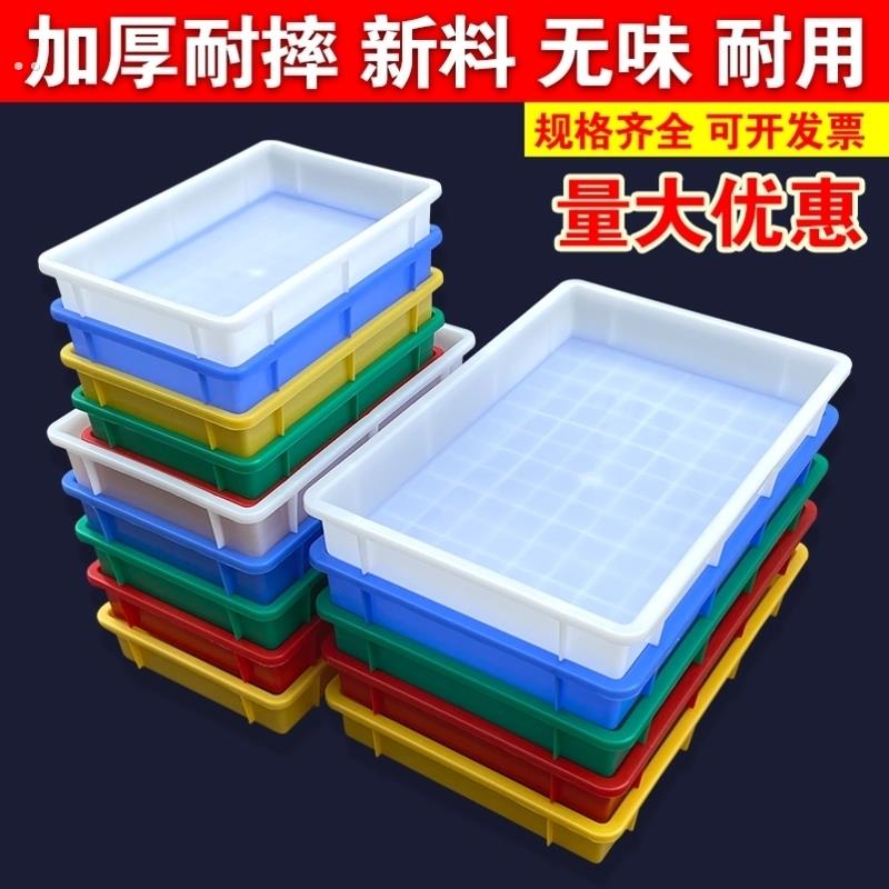 兔子防喷尿挡板塑料托盘笼子底部超大鸟笼防溅宠物鸭子厕所屎粪便