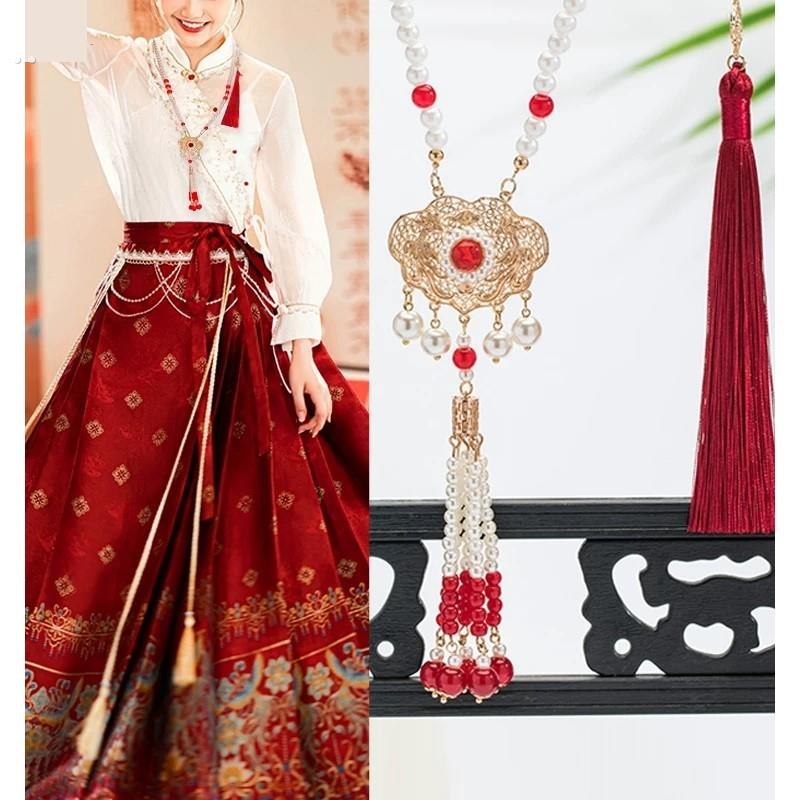 马面裙订婚配饰风长璎珞红色马面裙背云平安锁国风旗袍珍珠项链女