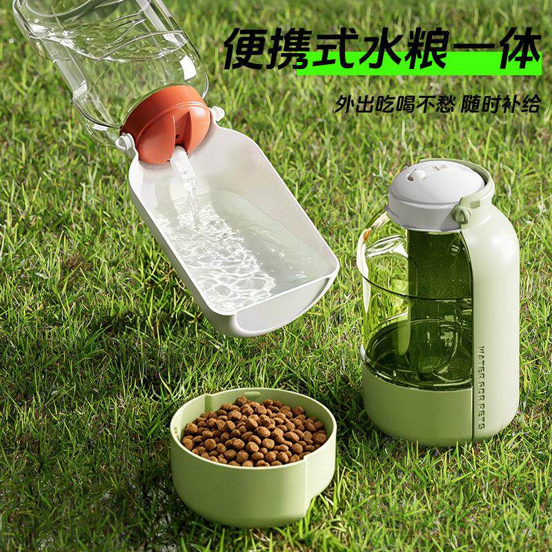 大型犬专用户外便携式水杯随行杯子大容量外出水壶吨吨桶宠物用品