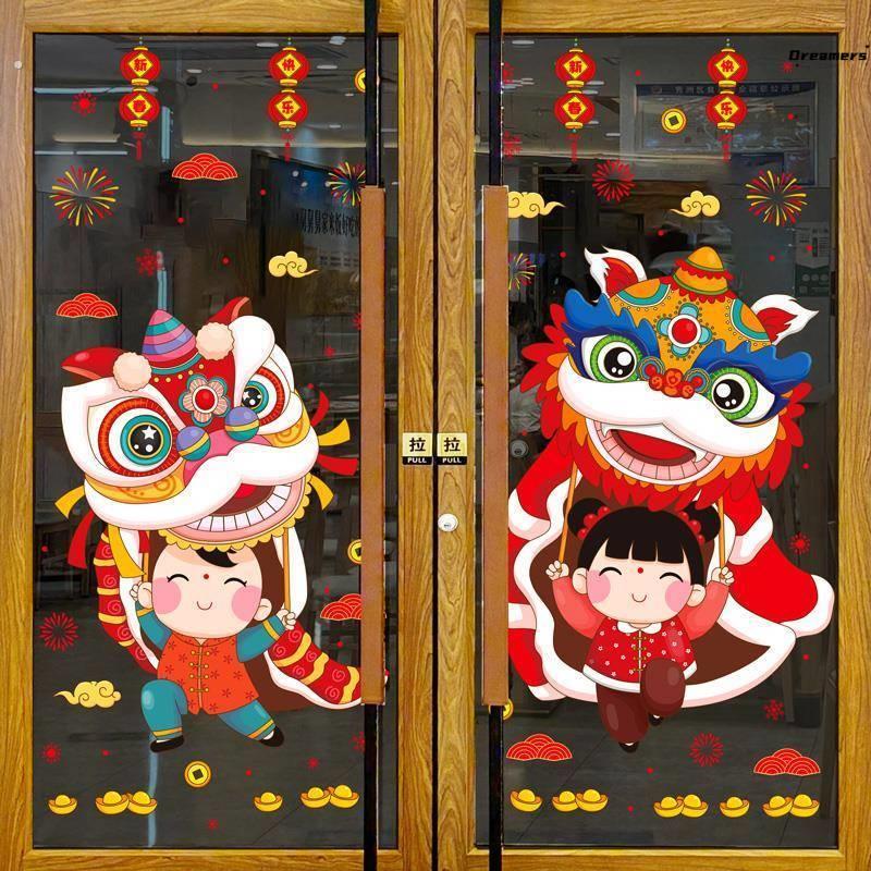 新年装饰品氛围布置店铺商场橱窗气氛静电贴2025蛇年玻璃贴厂家