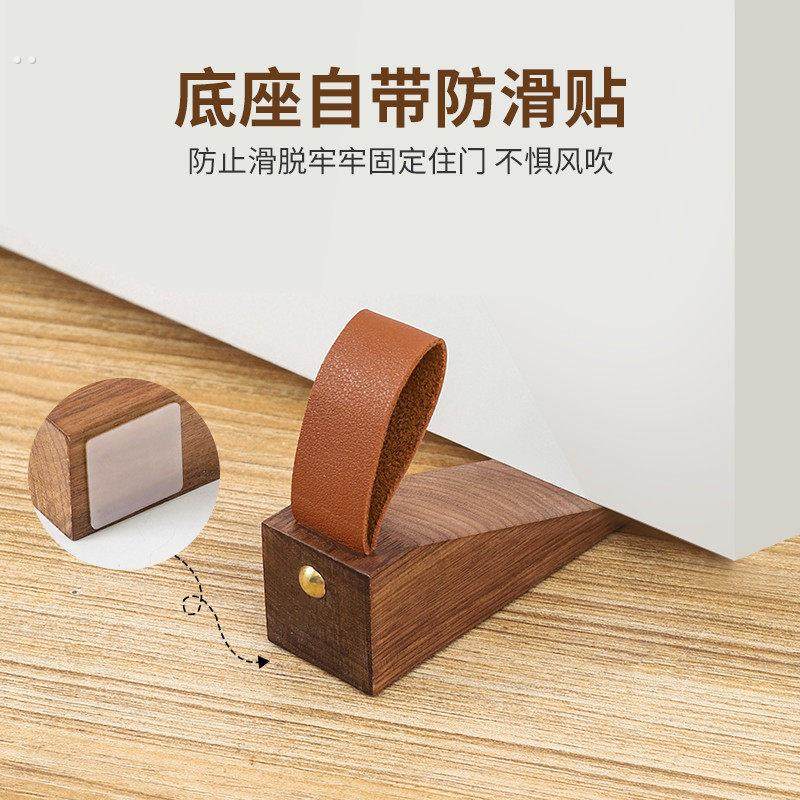 阻门器挡门阻抵门档顶门防撞门挡门塞防风实木家用防风可移动精选