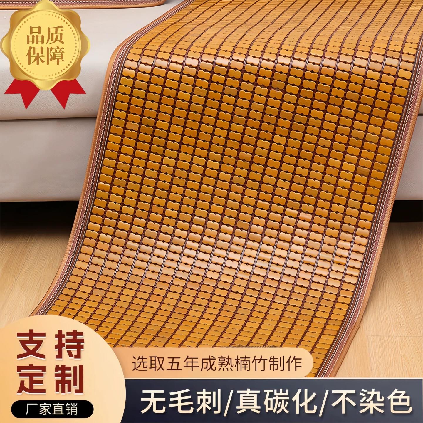 麻将席沙发垫2026新款夏季沙发座垫麻将凉席坐垫防滑客厅飘窗垫子
