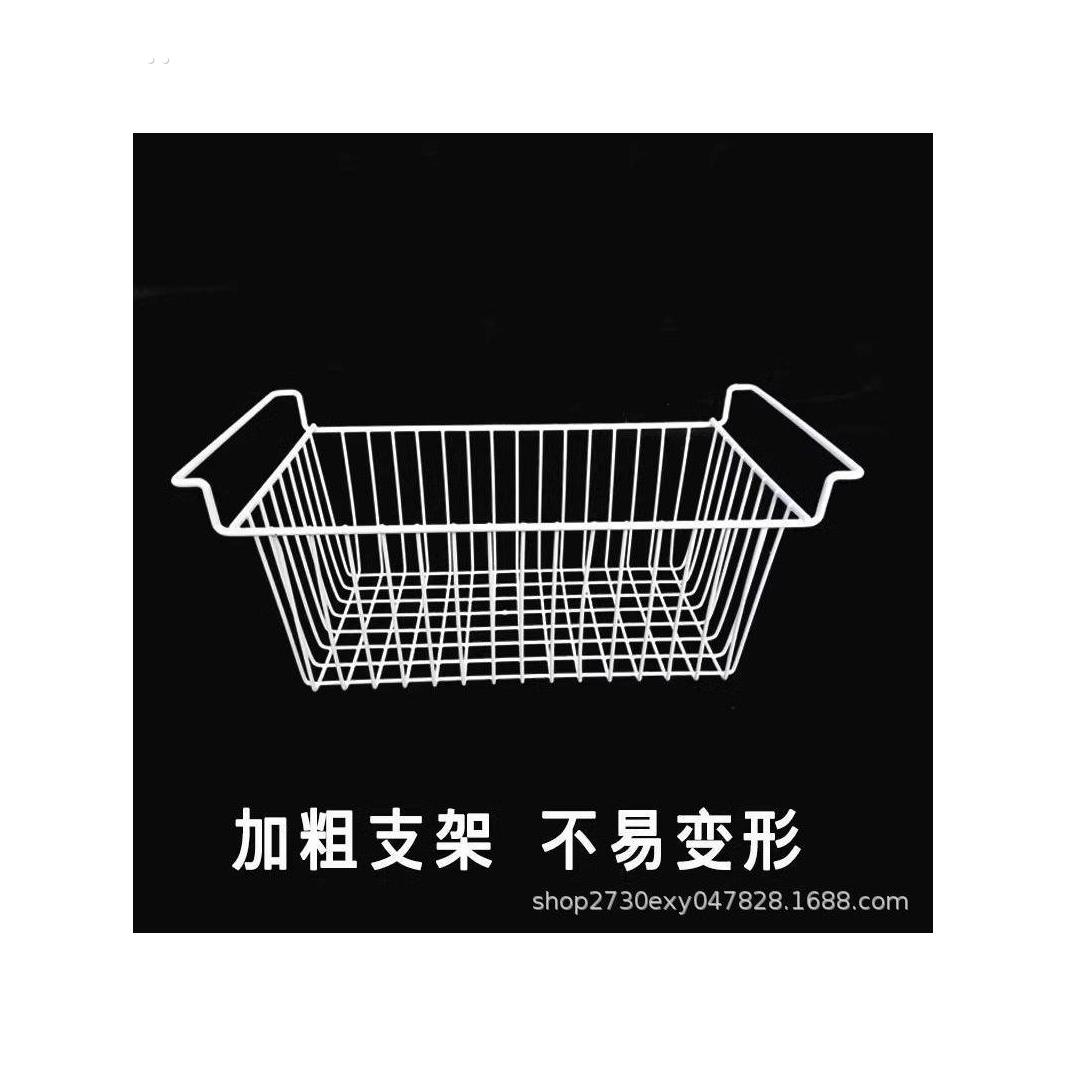 冰柜内部置物架冷柜分层吊篮网篮冷藏收纳筐挂篮内架子分隔框通用