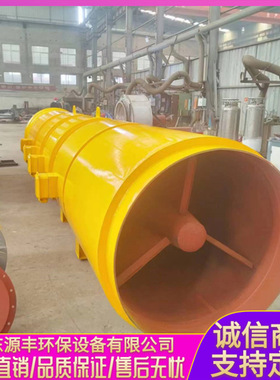 SDF隧道施工轴流风机双向可逆矿山用对旋排气管道通风机