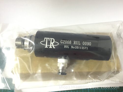 台湾ACROW丸荣TR旋转接头 G2008RUL0090 G2008RUL0180