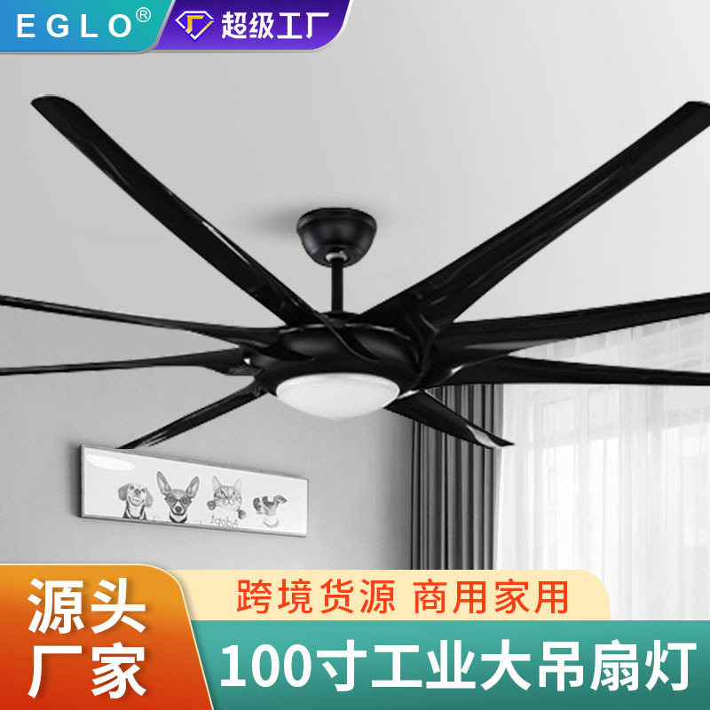 现代带灯吊顶灯风扇 餐厅客厅吸顶吊扇LED静音复古美式仿古吊扇