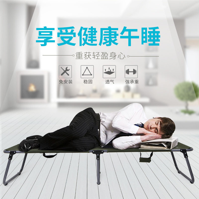 【厂家直销】户外家具沙滩椅折叠椅折叠床午休椅批发