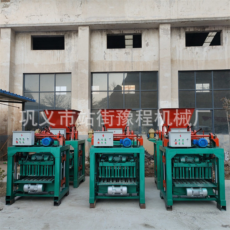 小型水泥砖生产机透水砖自动砖机空心制路面透水砌块砖机真空面包