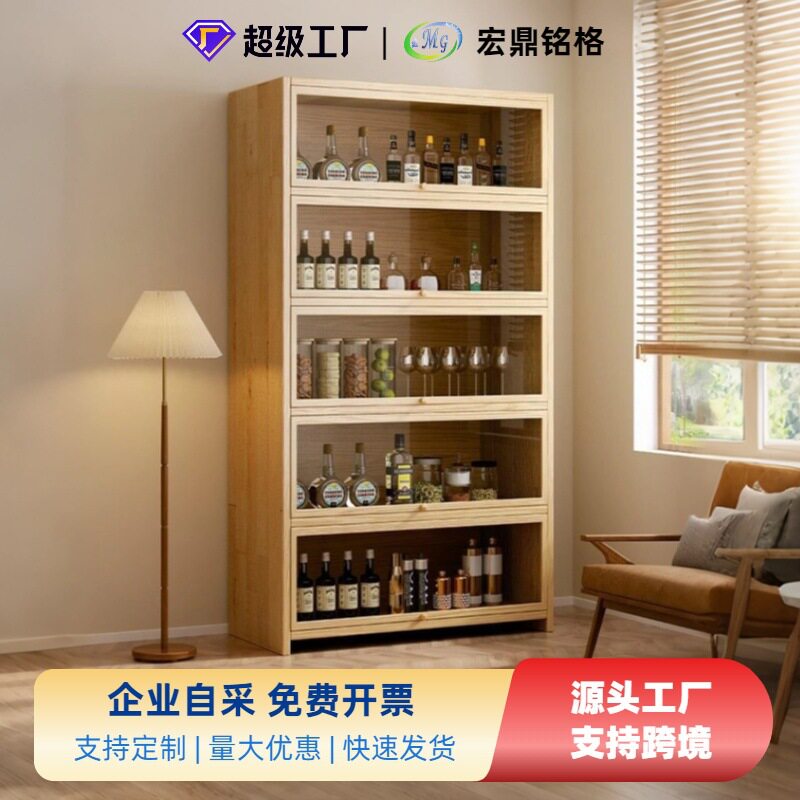 全实木新中式靠墙酒柜客厅置物